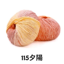 雪妃兒琉璃云115夕陽